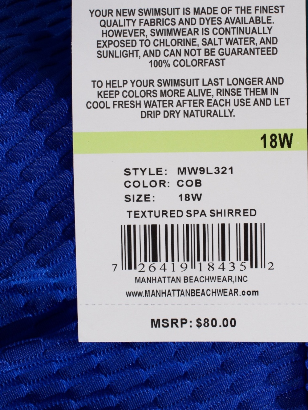 MAXINE OF HOLLYWOOD SIZE 18W SPA SUIT/ONE PIECE/SWIMSUIT